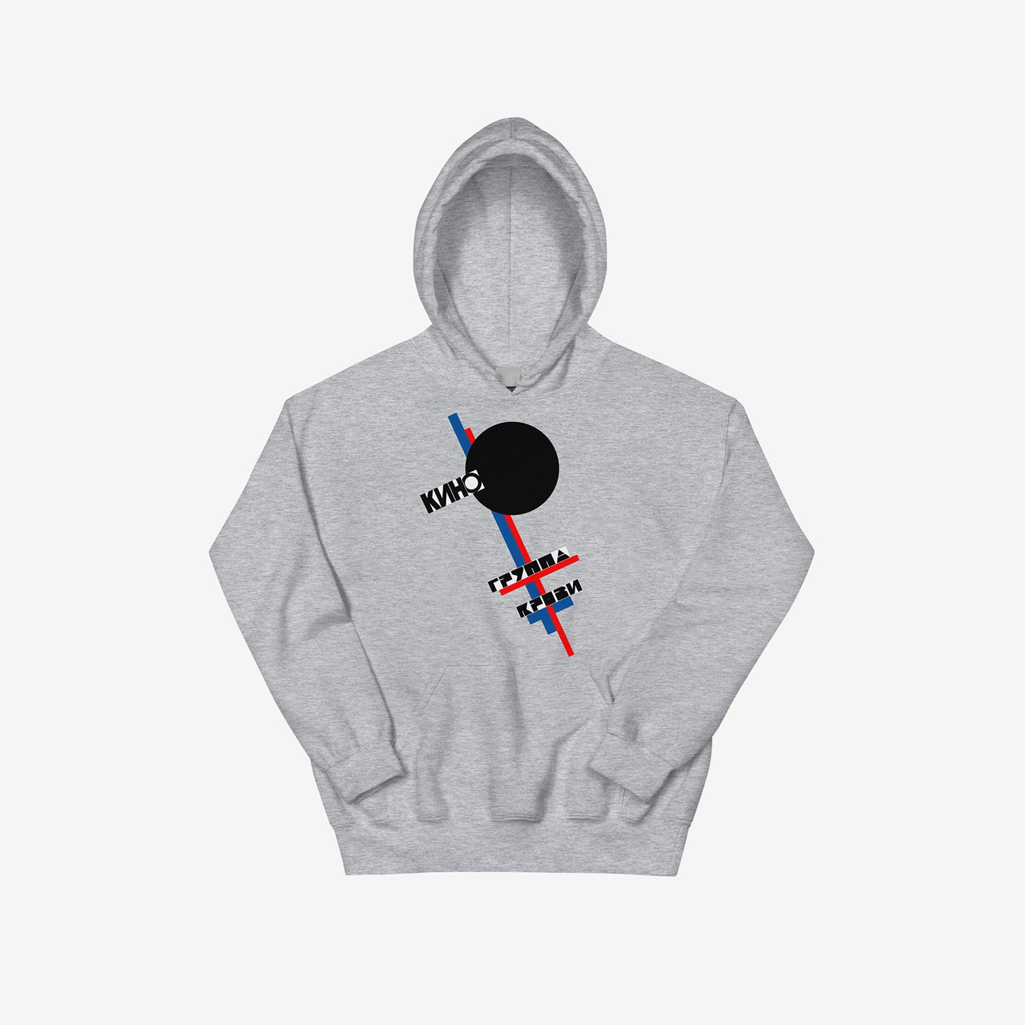 Grey KINO band Gruppa Krovi album artwork hoodie. Official Viktor Tsoi Soviet Russian rock fan merch from www.kinoband.com