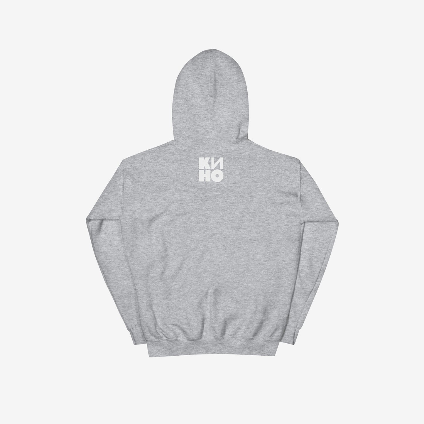 Grey KINO band Gruppa Krovi album artwork hoodie. Back side with КИНО logo. Official Viktor Tsoi Soviet Russian rock fan merch from www.kinoband.com