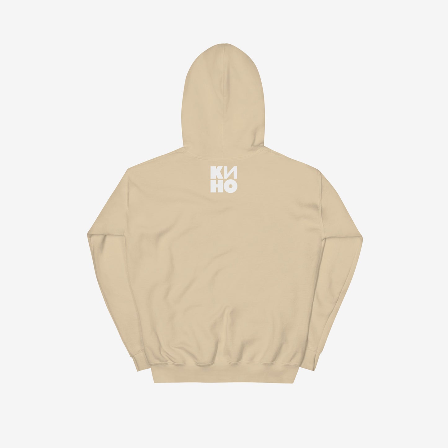 Sand color KINO band Gruppa Krovi album artwork hoodie. Back side with КИНО logo. Official Viktor Tsoi Soviet Russian rock fan merch from www.kinoband.com