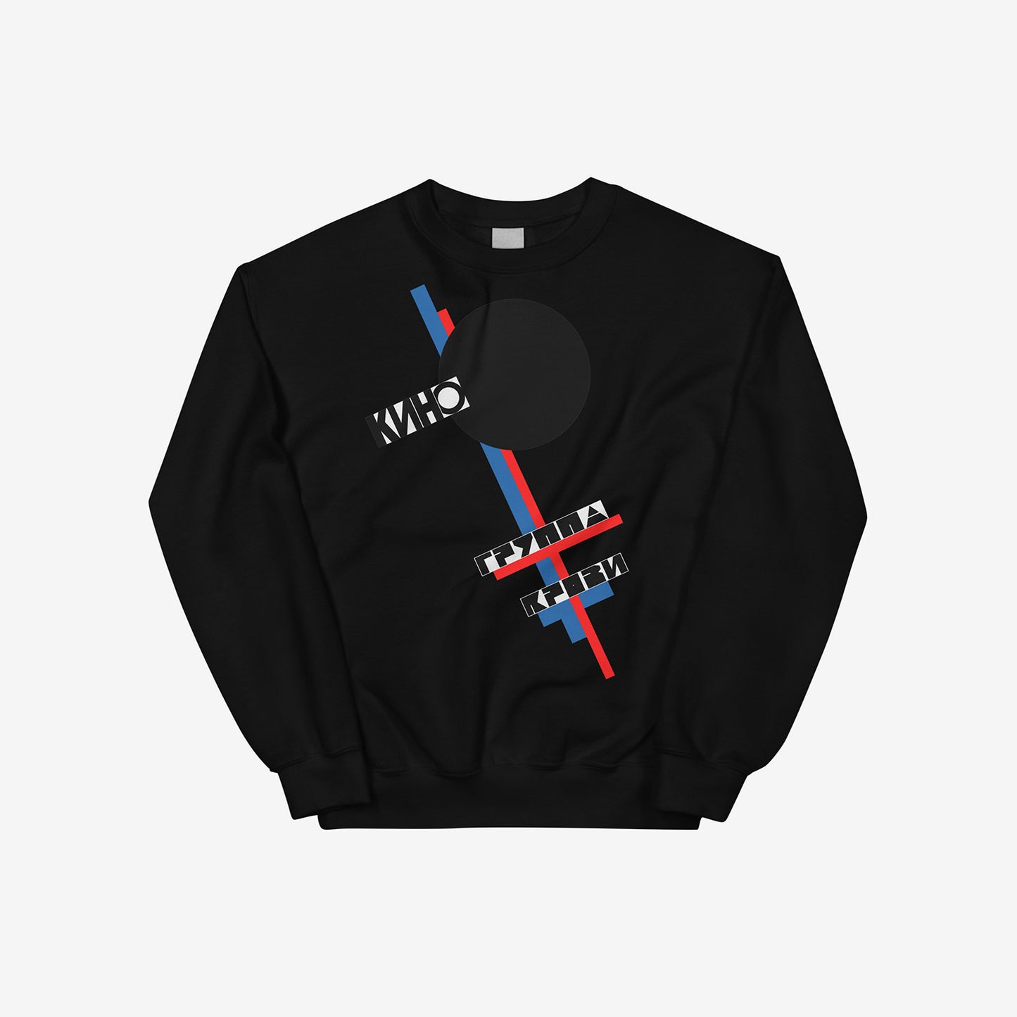 Black KINO band Gruppa Krovi album artwork sweatshirt. Official Viktor Tsoi Soviet Russian rock fan merch from www.kinoband.com