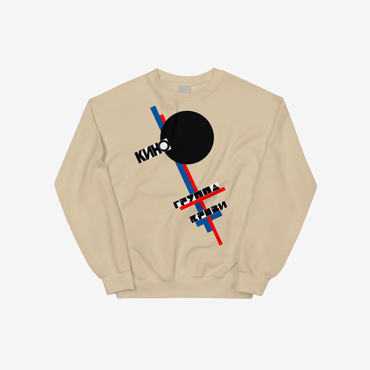 Sand color KINO band Gruppa Krovi album artwork sweatshirt. Official Viktor Tsoi Soviet Russian rock fan merch from www.kinoband.com