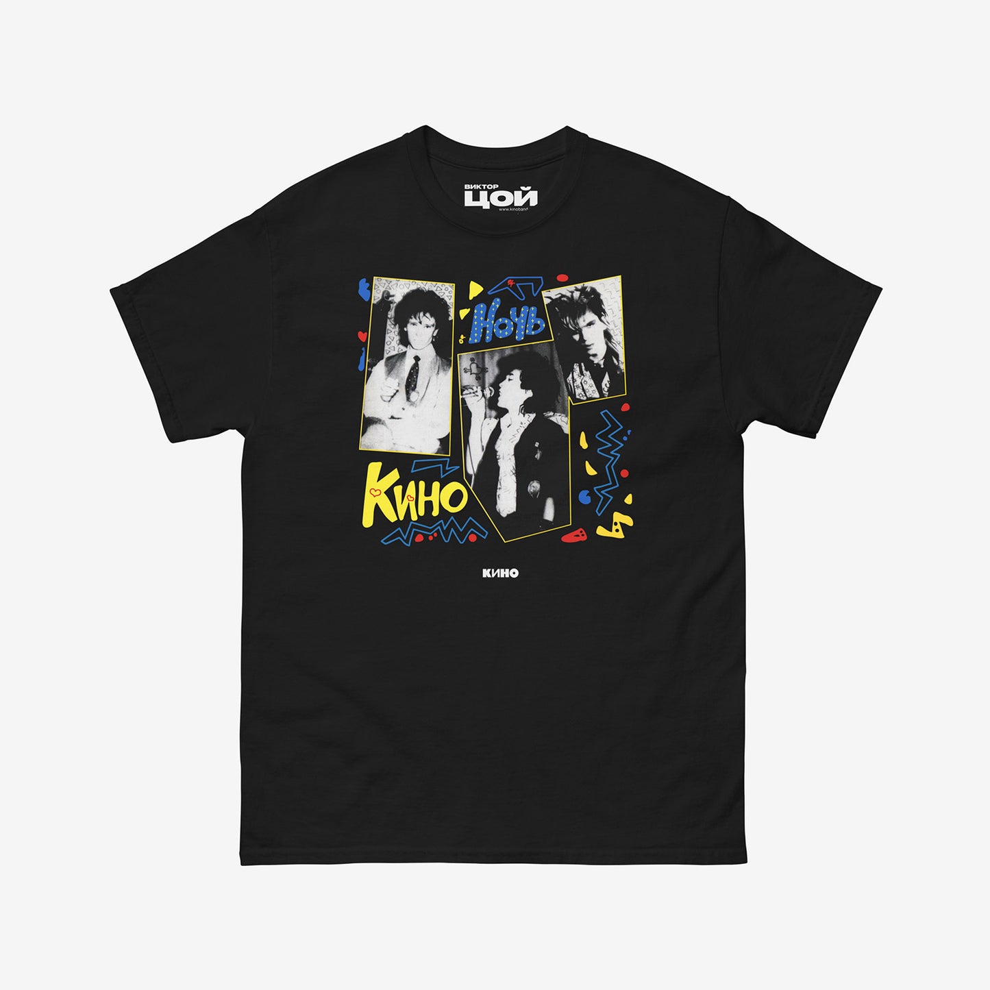 Official KINO band unisex T-shirt featuring 1986 Night album cover. From kinoband.com
