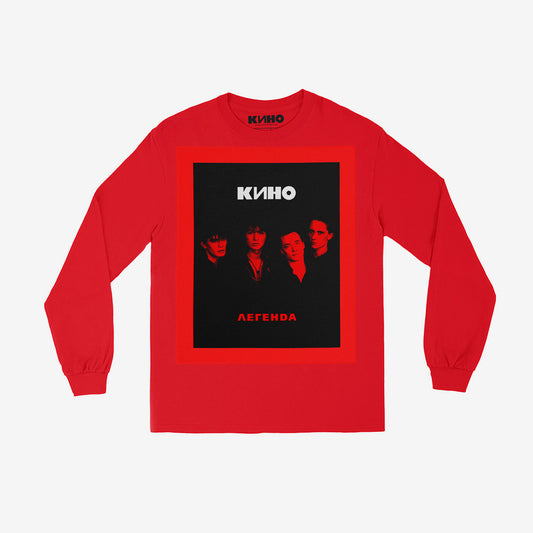 Premium red KINO band longsleeve shirt with large 'Легенда' (Legend) album cover print on the chest. Long sleeves with cuffs. Victor Tsoi merch. www.kinoband.com