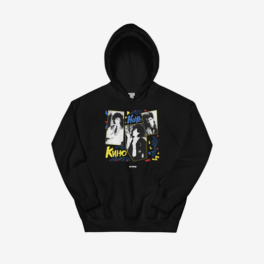 Official KINO band unisex hoodie featuring 'Night' album cover on the front and KINO logo on the back. Front side. From www.kinoband.com