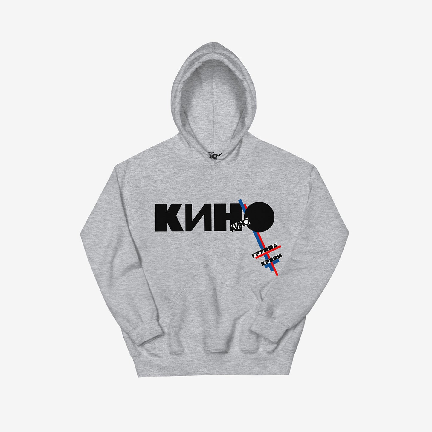 KINO band unisex grey hoodie with Gruppa Krovi album artwork inspired by Kazimir Malevich. Official merch from www.kinoband.com