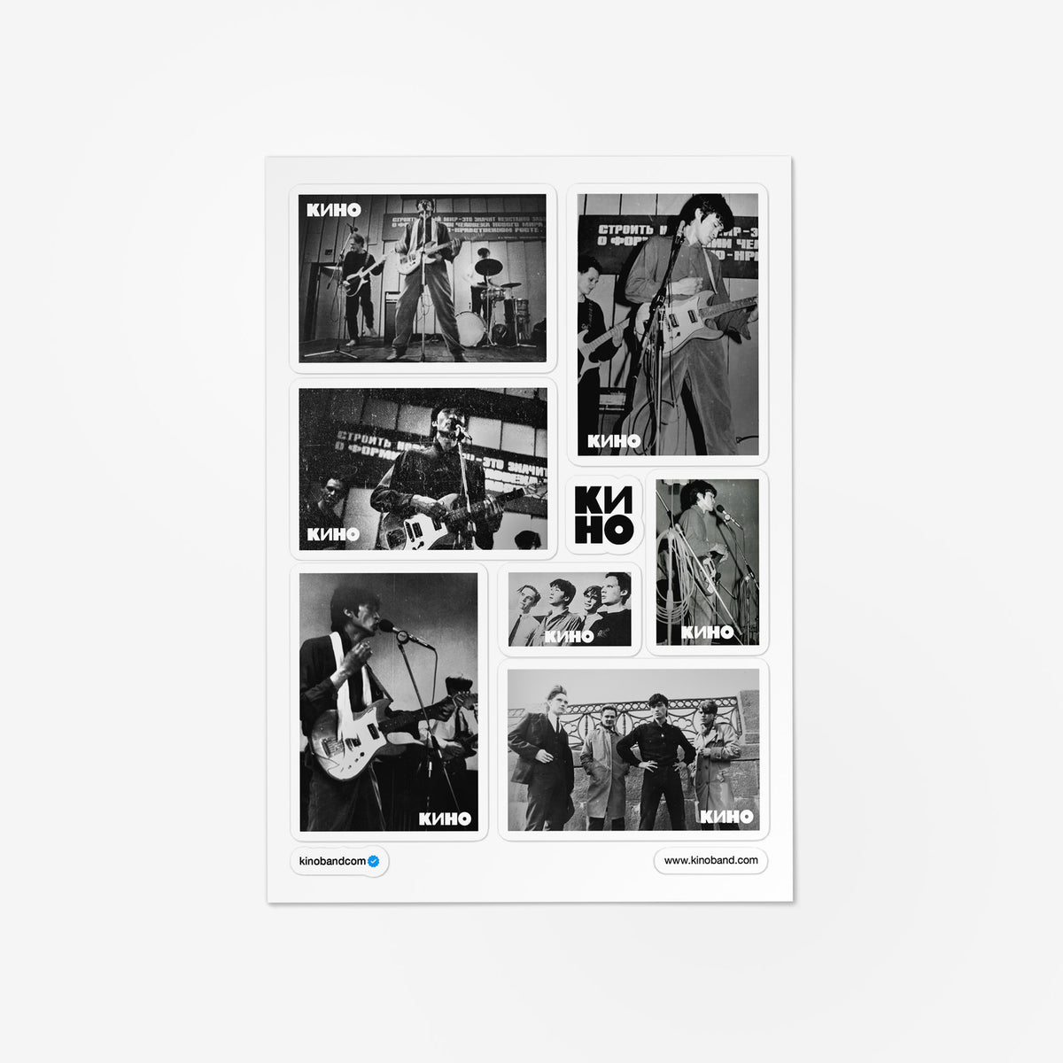 Official KINO Band and Viktor Tsoi A5 vinyl stickerpack featuring 7 rare archival photos from 1984 gig in Leningrad, Pishevikov Cultural Center on May 26 + 1 КИНО logo. www.kinoband.com