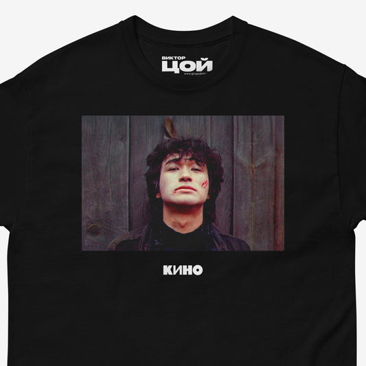 Official Viktor Tsoi Igla movie shirt with rare 1988 photo of Tsoi from Soviet film Igla. Black unisex KINO band T-shirt. Closeup photo. Exclusive merch from www.kinoband.com