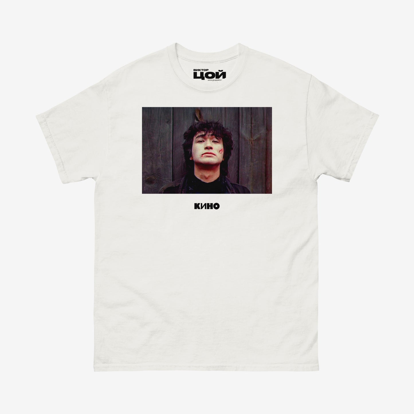 Official Viktor Tsoi Igla movie shirt with rare 1988 photo of Tsoi from Soviet film Igla. White unisex KINO band T-shirt. Exclusive merch from www.kinoband.com