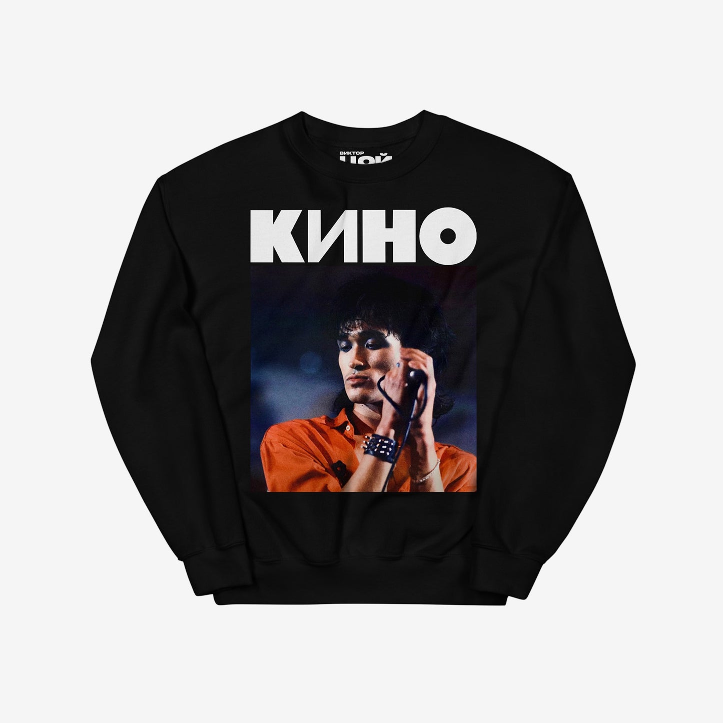 Black sweatshirt with large Viktor Tsoi concert photo and KINO band logo above. From kinoband.com