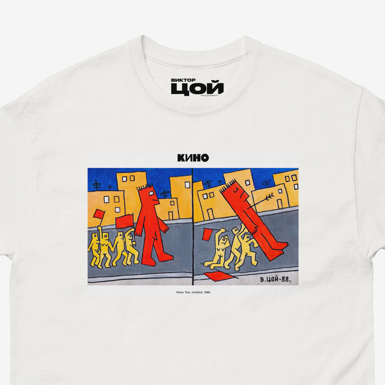 Rare Viktor Tsoi 1988 painting, printed on the front of a heavyweight unisex t-shirt with a KINO logo and custom inside neck label design, from www.kinoband.com. Closeup details photo.