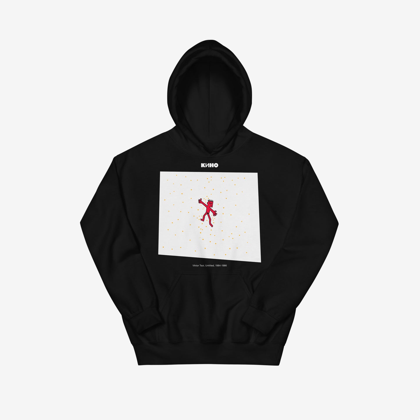 Black hoodie with painting by Viktor Tsoi, frontman of the Soviet Russian KINO music band showing a boy lying on a beach in underpants. Official merch from www.kinoband.com