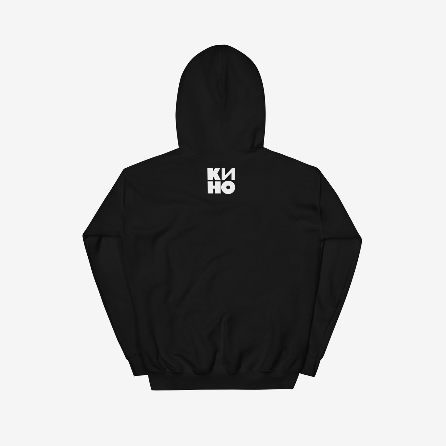 Black hoodie with painting by Viktor Tsoi, frontman of the Soviet Russian KINO music band showing a boy lying on a beach in underpants. Back side with КИНО logo. Official merch from www.kinoband.com