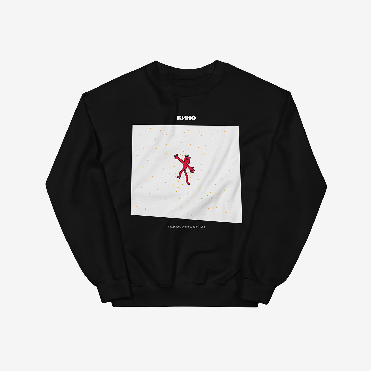 Black sweatshirt with painting by Viktor Tsoi, frontman of the soviet russian KINO band showing a boy lying on a beach in underpants. Official merch from www.kinoband.com