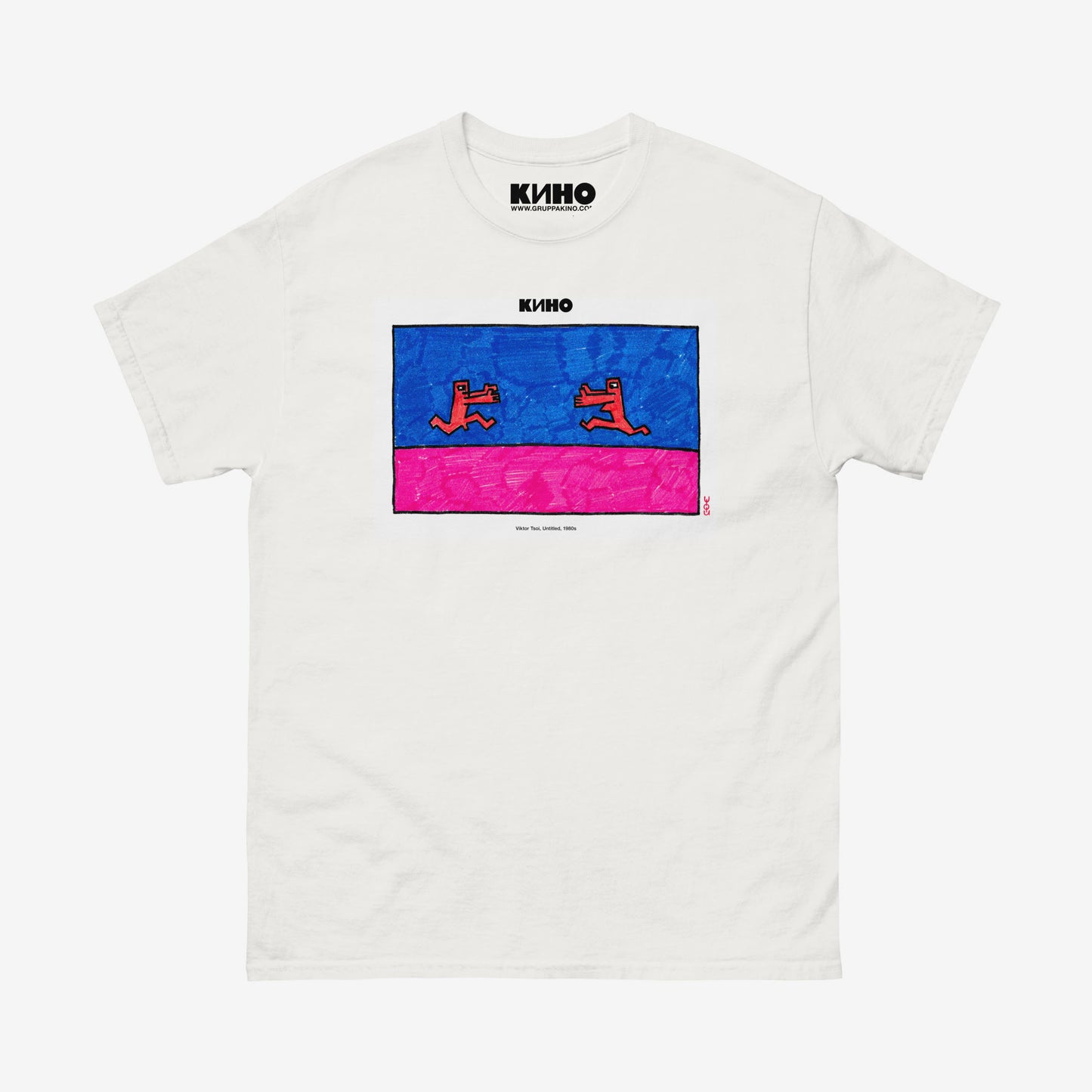 Rare 1980s Viktor Tsoi minimalist painting within blue and pink with two naked figures running towards each other, printed on the front of a heavyweight unisex t-shirt with a KINO logo on the inside neck label, from www.kinoband.com