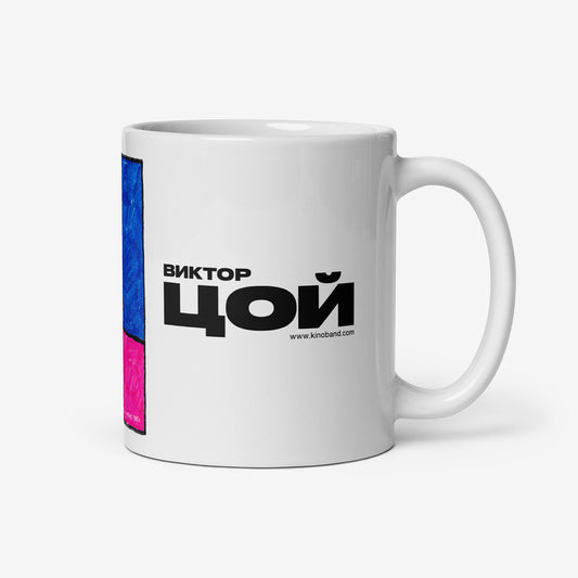 Mug with a rare 1980s Viktor Tsoi painting of two naked figures running towards each other, from www.kinoband.com