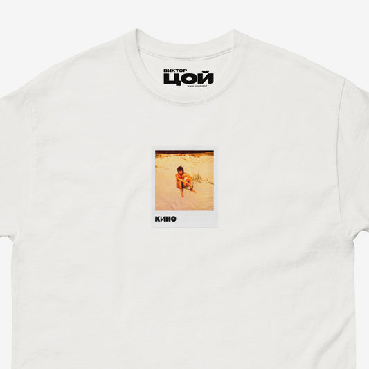 White T-shirt with rare photo of Viktor Tsoi relaxing at the beach. Closeup photo. Original KINO band merch from www.kinoband.com
