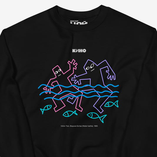 Black unisex official KINO band sweatshirt featuring original painting by Viktor Tsoi and small КИНО logo, with custom necktag logo design in Cyrillic "Виктор Цой”. Closeup photo. www.kinoband.com