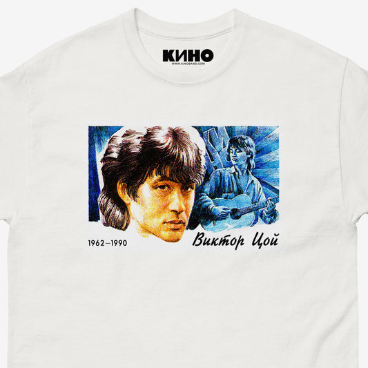 Official KINO band white unisex shirt with Viktor Tsoi face postal stamp print. Closeup photo. From www.kinoband.com