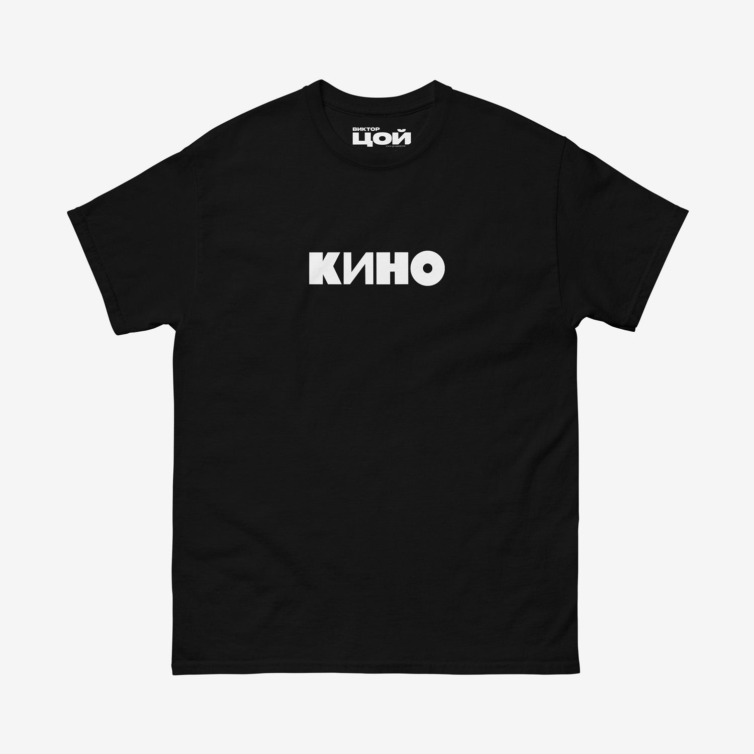 Official Viktor Tsoi KINO band shirt. Authentic Soviet rock merch from www.gruppakino.com