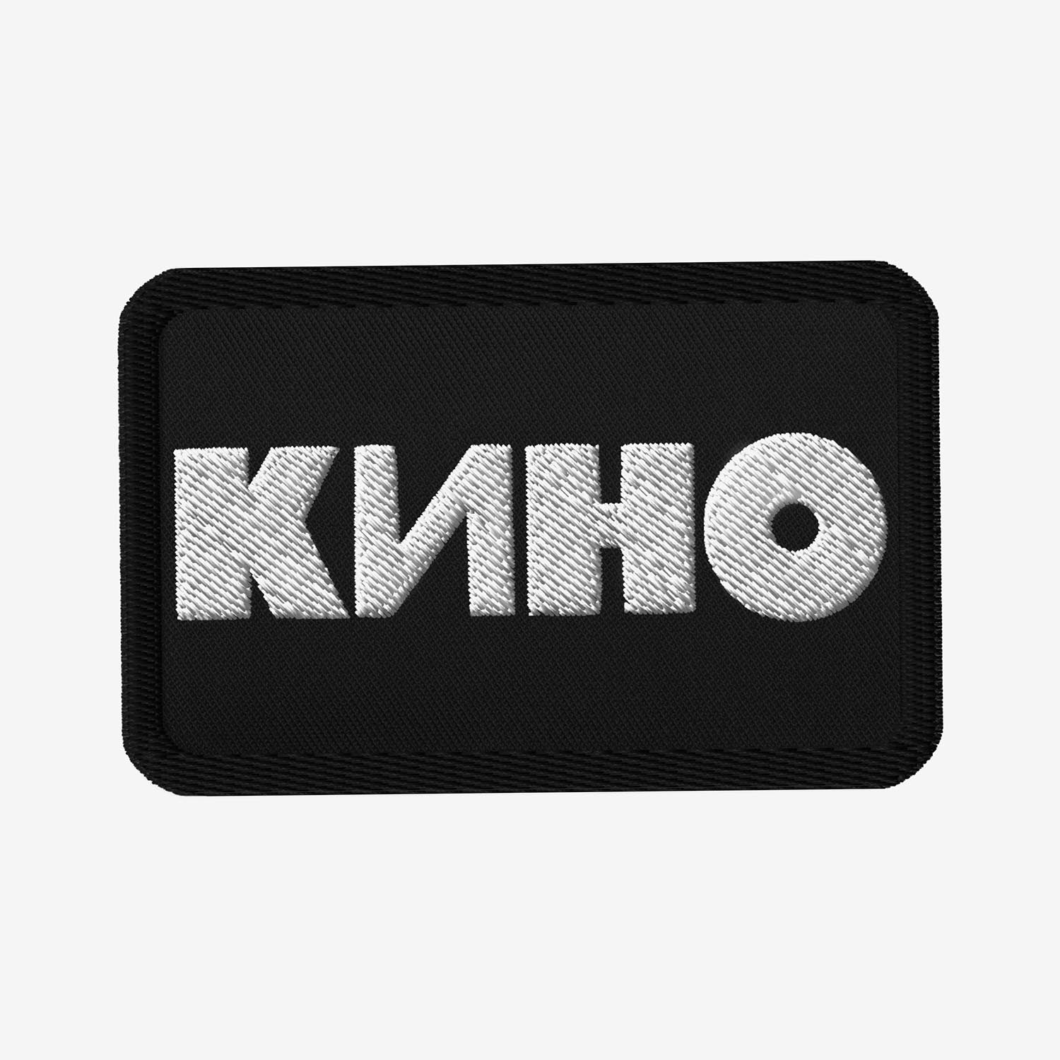 KINO band logo black embroidery patch.