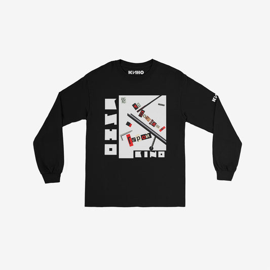 Official black longsleeve T-shirt with 'Last Hero' (Последний герой) album cover artwork by KINO Band and Viktor Tsoi. КИНО logo on the shoulder. Front side. From kinoband.com