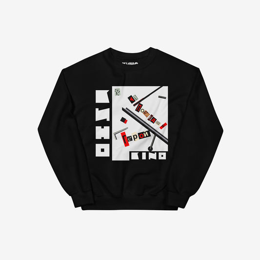Official black unisex sweatshirt with large KINO Band album cover art 'The Last Hero' (Последний Герой). Includes branded KINO necktag. www.kinoband.com