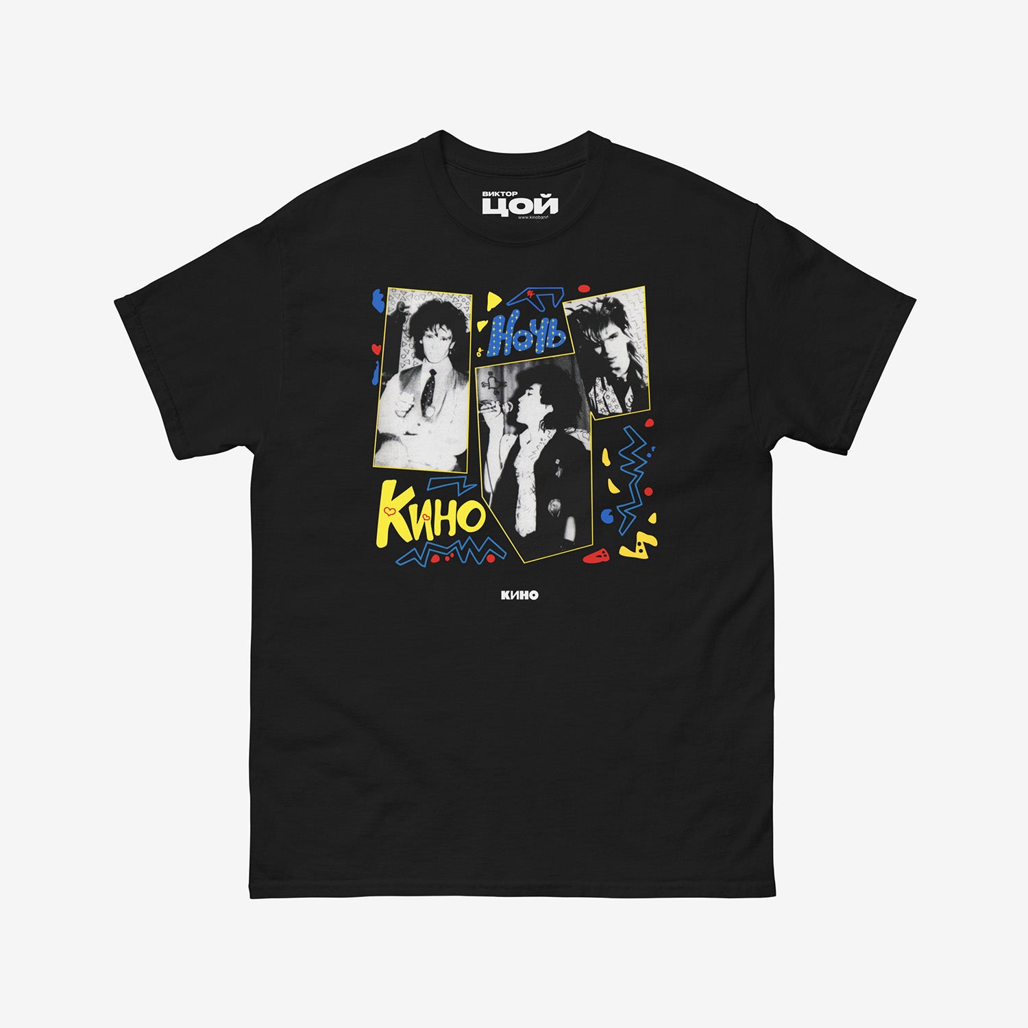 Official KINO band unisex T-shirt featuring 1986 Night album cover. From kinoband.com