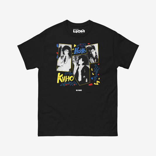 Official KINO band unisex T-shirt featuring 1986 Night album cover. From kinoband.com