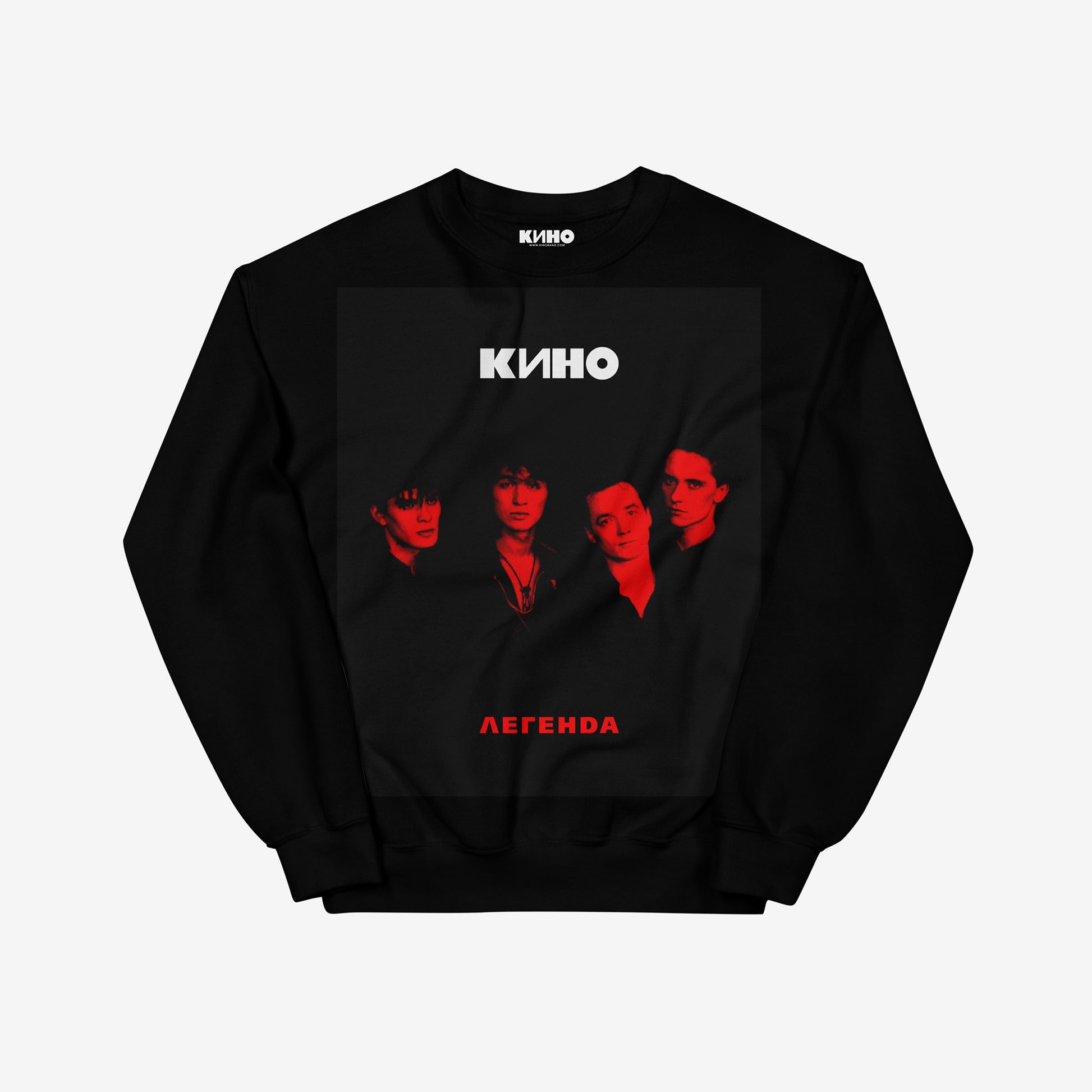 Official black unisex Viktor Tsoi & KINO band sweatshirt with large Легенда (Legend) album cover print. www.kinoband.com