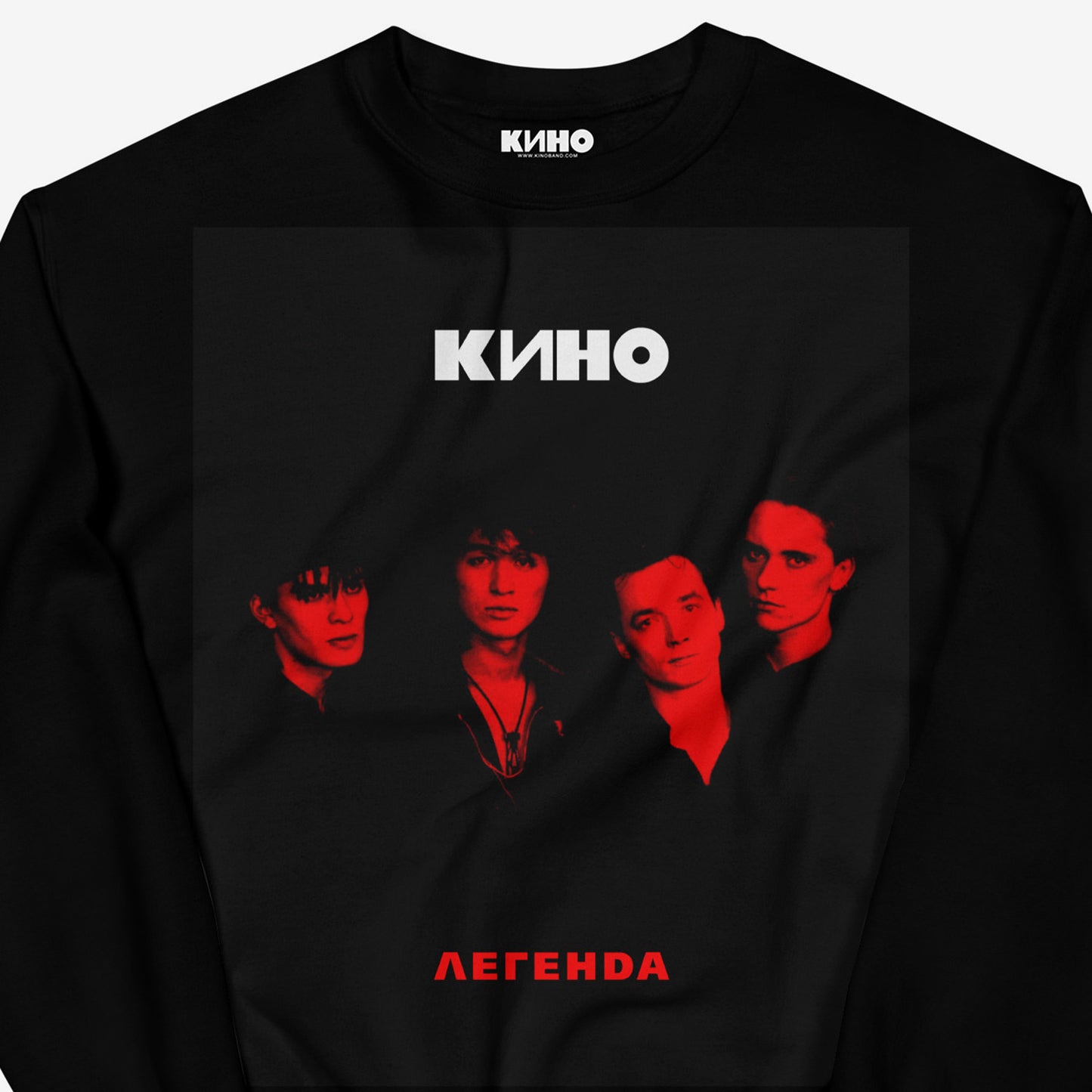 Official black unisex Viktor Tsoi & KINO band sweatshirt with large Легенда (Legend) album cover print. Closeup photo. www.kinoband.com