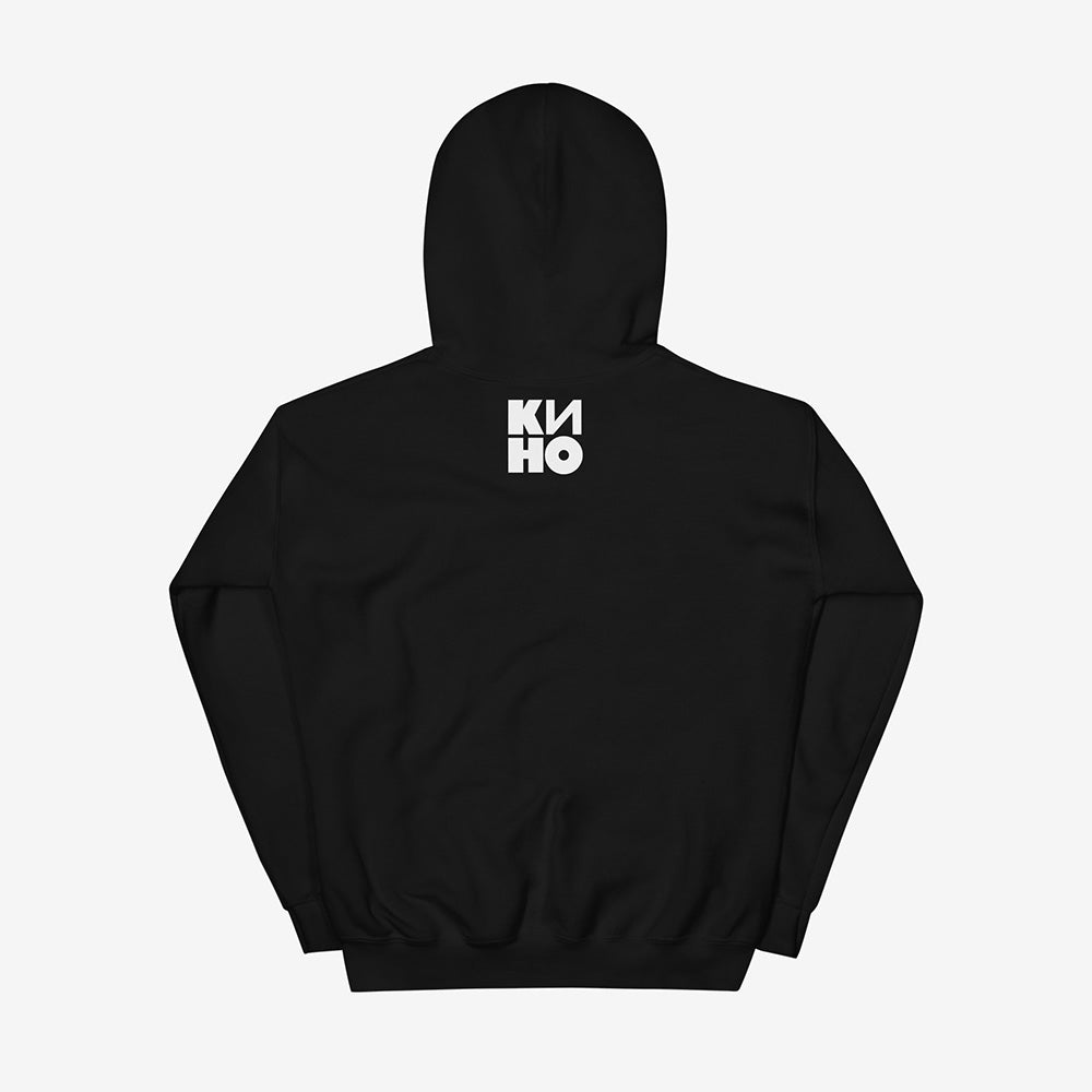 Black unisex sweatshirt with illustrated live performance of Viktor Tsoi and Gruppa Kino music band, with KINO logo beneath the image and KINO logo on the back neck side. Back side.