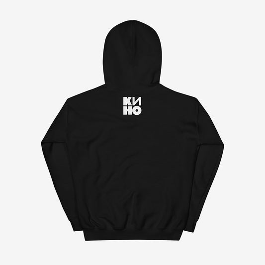 Black unisex sweatshirt with illustrated live performance of Viktor Tsoi and Gruppa Kino music band, with KINO logo beneath the image and KINO logo on the back neck side. Back side.