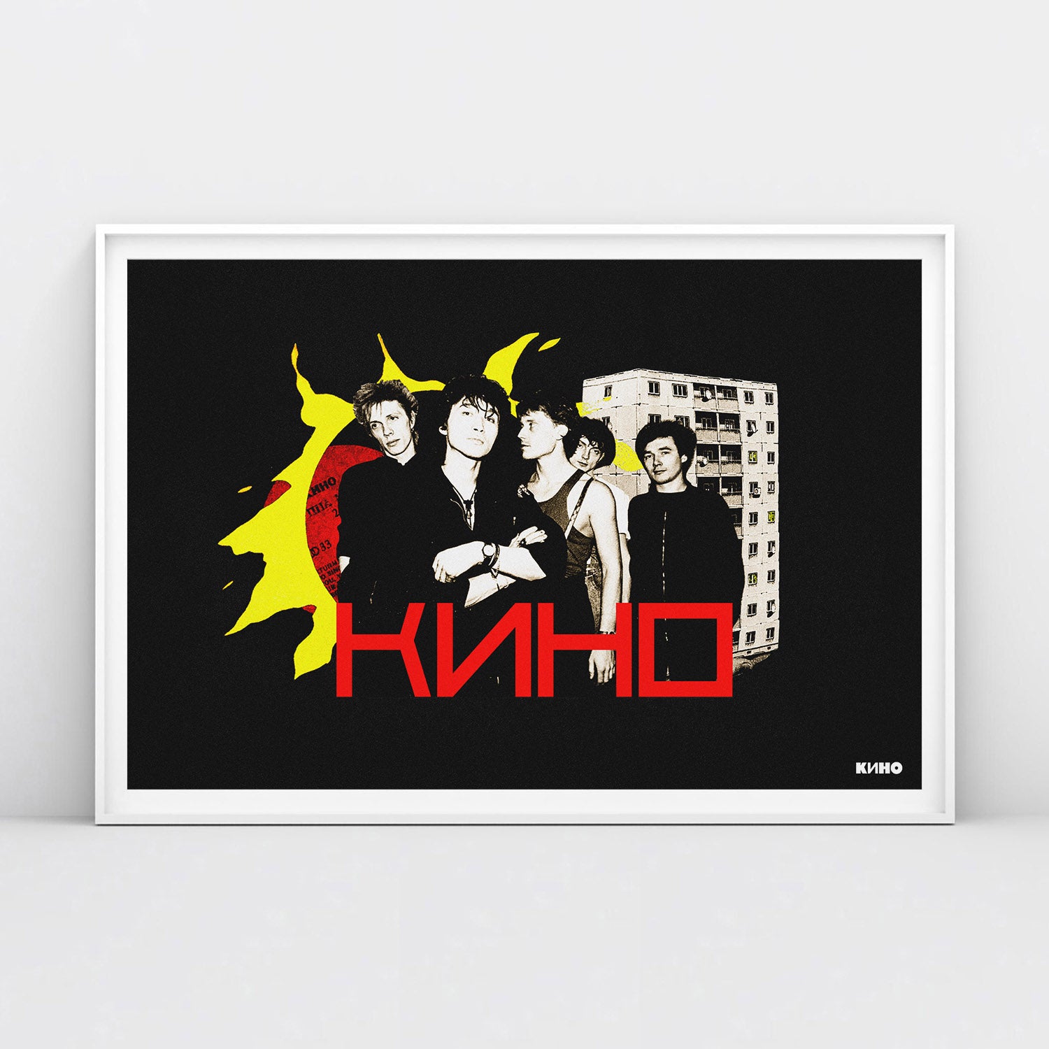 Large official KINO band art poster with blue background and elements of the Gruppa Krovi (sun) album cover behind the band members and Viktor Tsoi in the middle. www.kinoband.com