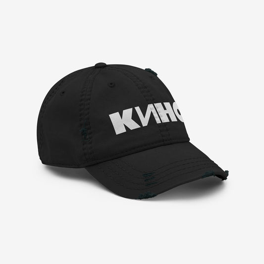Official KINO band distressed black dad hat. www.kinoband.com