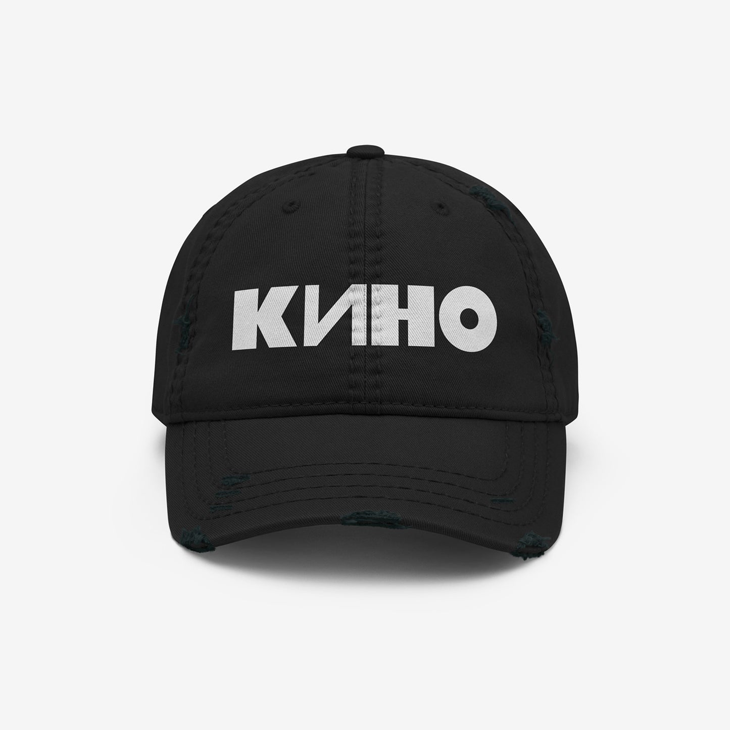 Official KINO band distressed black dad hat. Front photo. www.kinoband.com