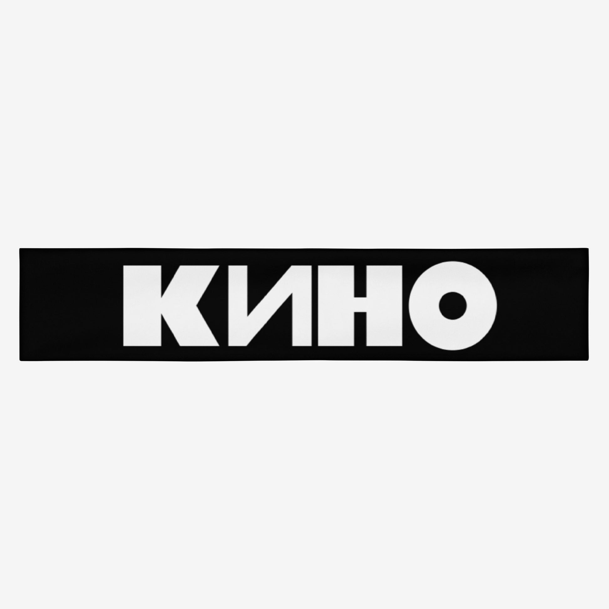 Official KINO band essential black headband. www.kinoband.com