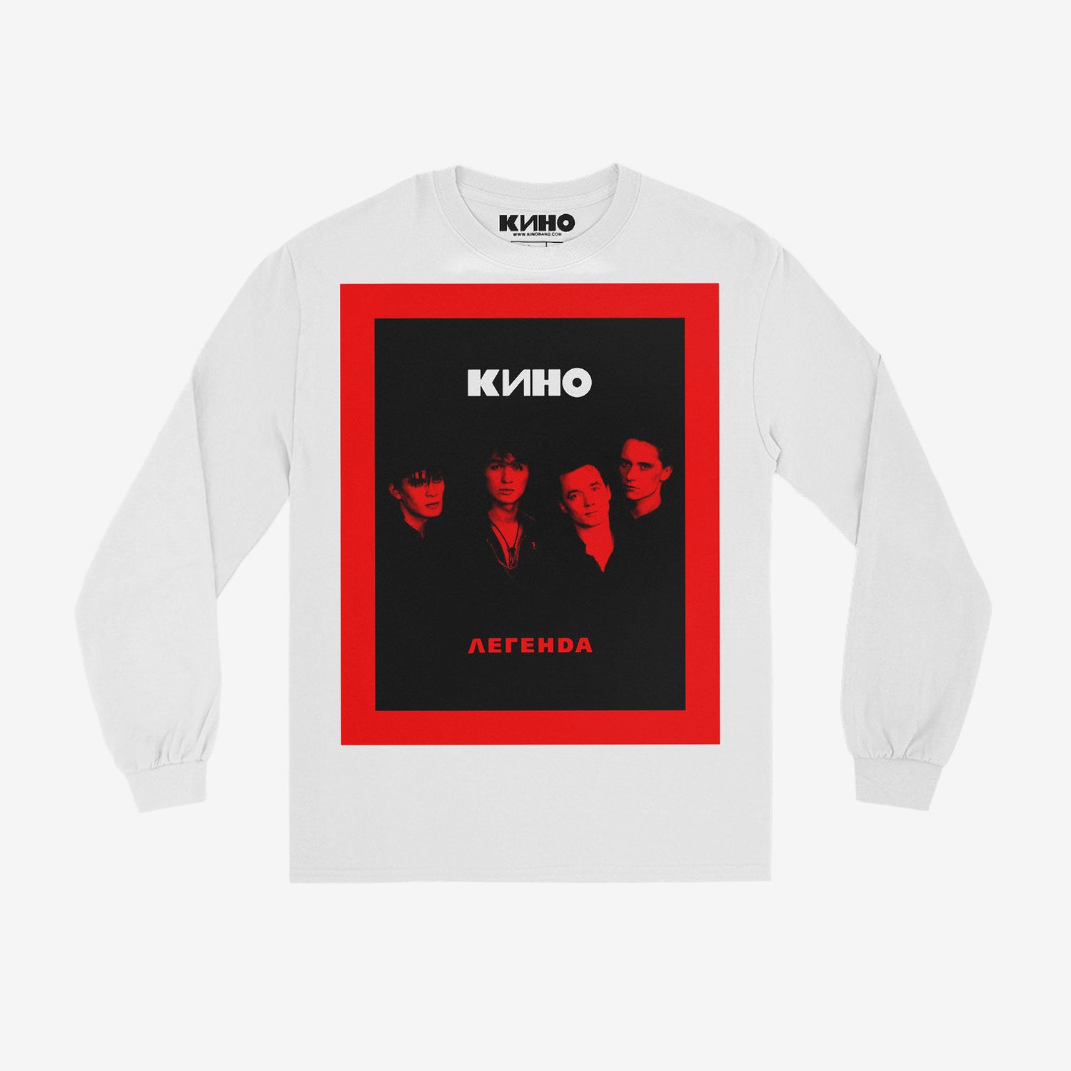 Premium white KINO band longsleeve shirt with large 'Легенда' (Legend) album cover print on the chest. Long sleeves with cuffs. Victor Tsoi merch. www.kinoband.com