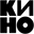 Viktor Tsoi & KINO Band Merch Store logo