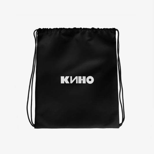 Official KINO band black double sided drawstring bag with Star Called Sun album artwork on the front – white star and name of the album and KINO band logo on the back. Back side. www.kinoband.com