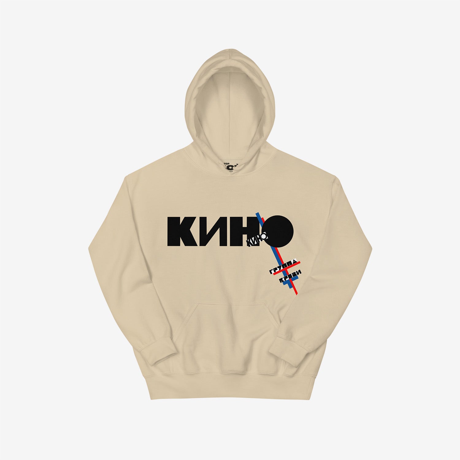 KINO band unisex sand color hoodie with Gruppa Krovi album artwork inspired by Kazimir Malevich. Official merch from www.kinoband.com
