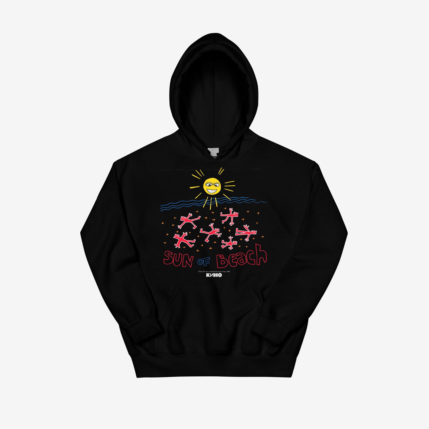 Official KINO band black unisex hoodie with painting by Viktor Tsoi 'Sun of Beach'. With smiley sun and people on the beach by the water. From www.kinoband.com