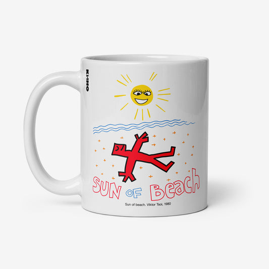 Official KINO band mug with painting by Viktor Tsoi 'Sun of Beach'. Front side. From www.kinoband.com