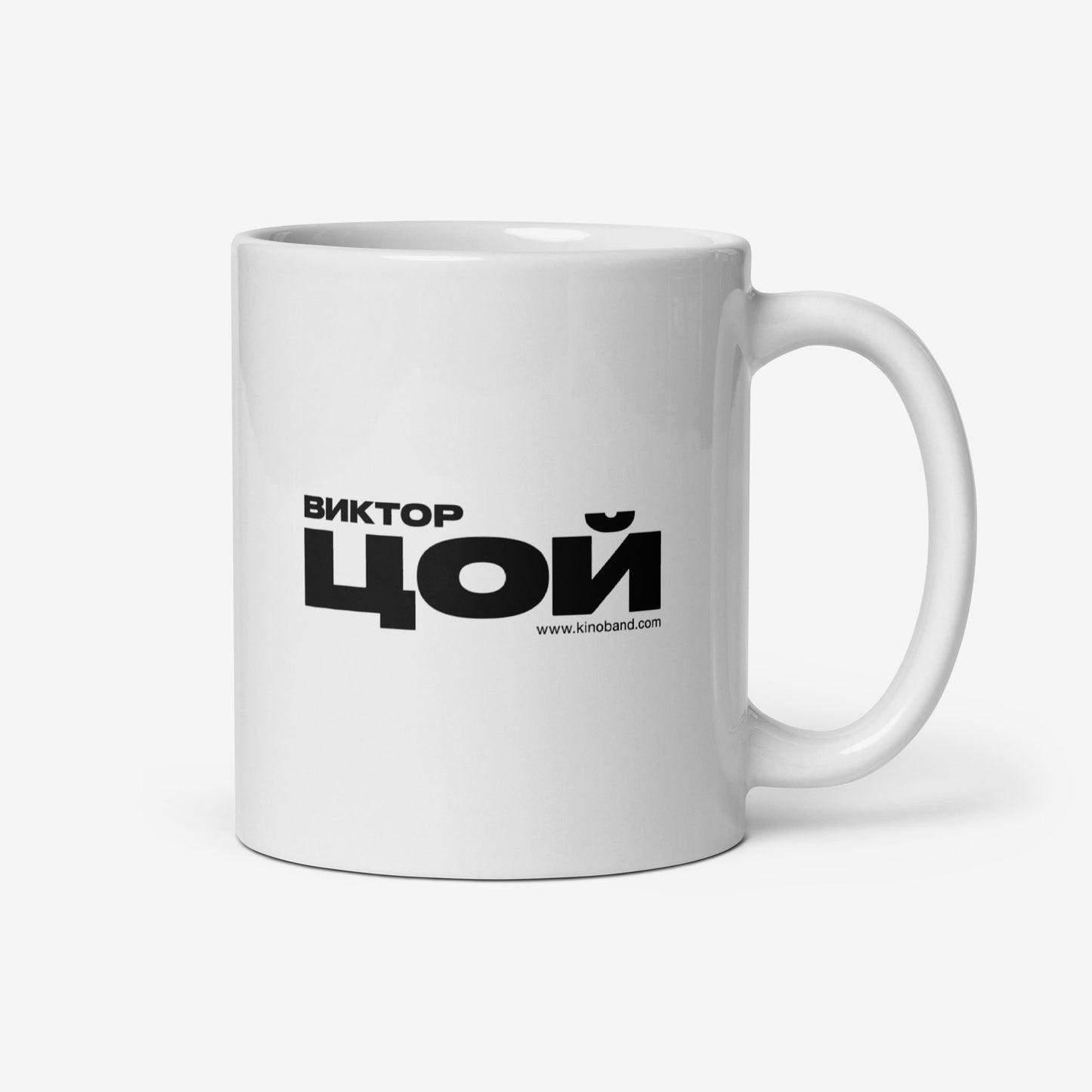 Official KINO band mug with painting by Viktor Tsoi 'Sun of Beach'. Back side. From www.kinoband.com