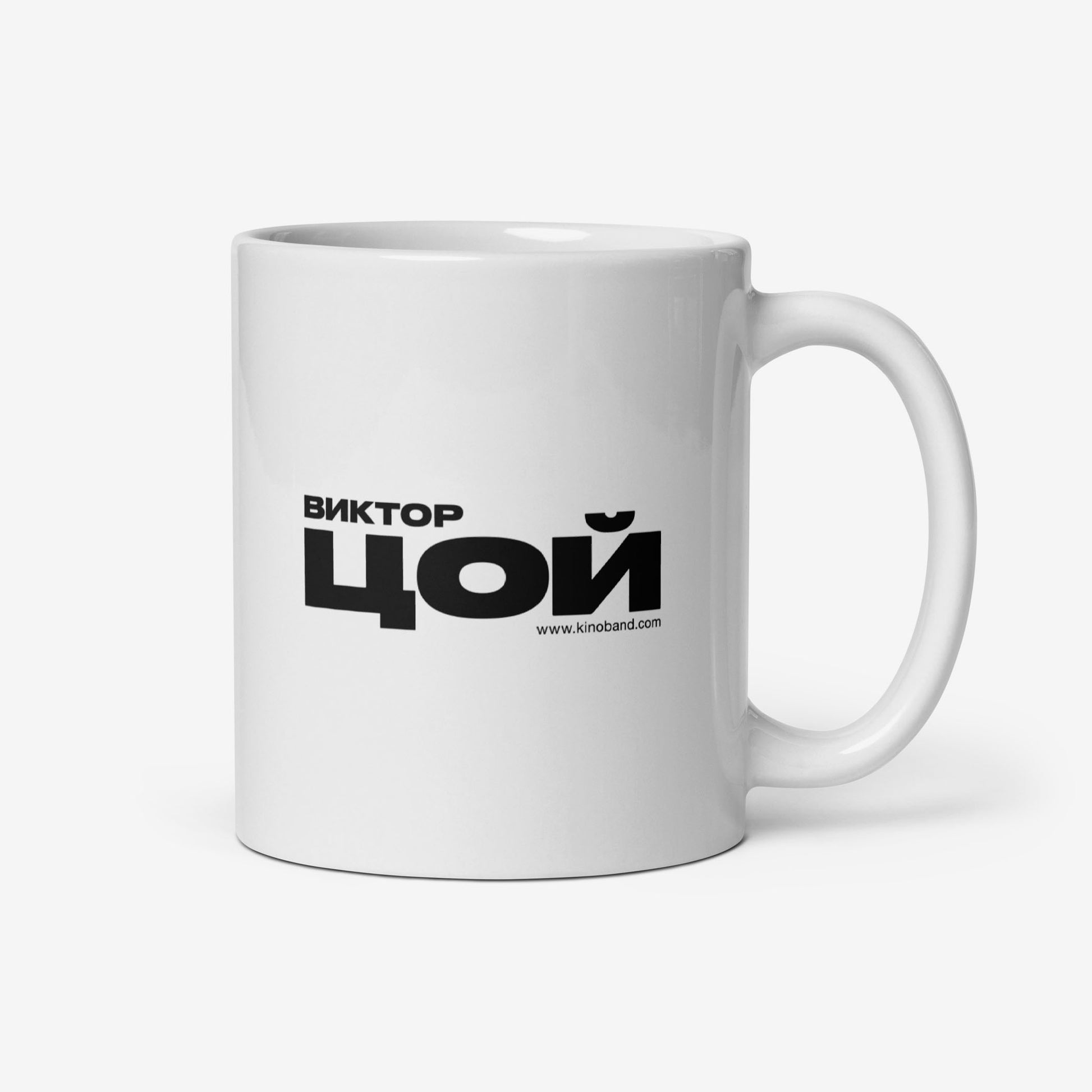 Official KINO band mug with painting by Viktor Tsoi 'Sun of Beach'. Back side. From www.kinoband.com