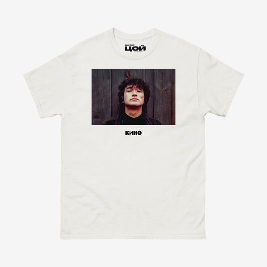 Official Viktor Tsoi Igla movie shirt with rare 1988 photo of Tsoi from Soviet film Igla. White unisex KINO band T-shirt. Exclusive merch from www.kinoband.com