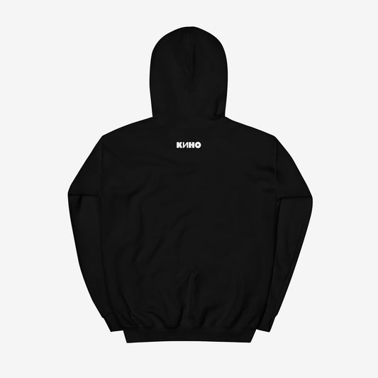 Viktor Tsoi 'Любовь это не шутка' album artwork featuring a drawn Kino'86' and a small KINO logo underneath the graphic printed on the front of a heavyweight black unisex hoodie with a KINO logo on the back neck side, from www.kinoband.com