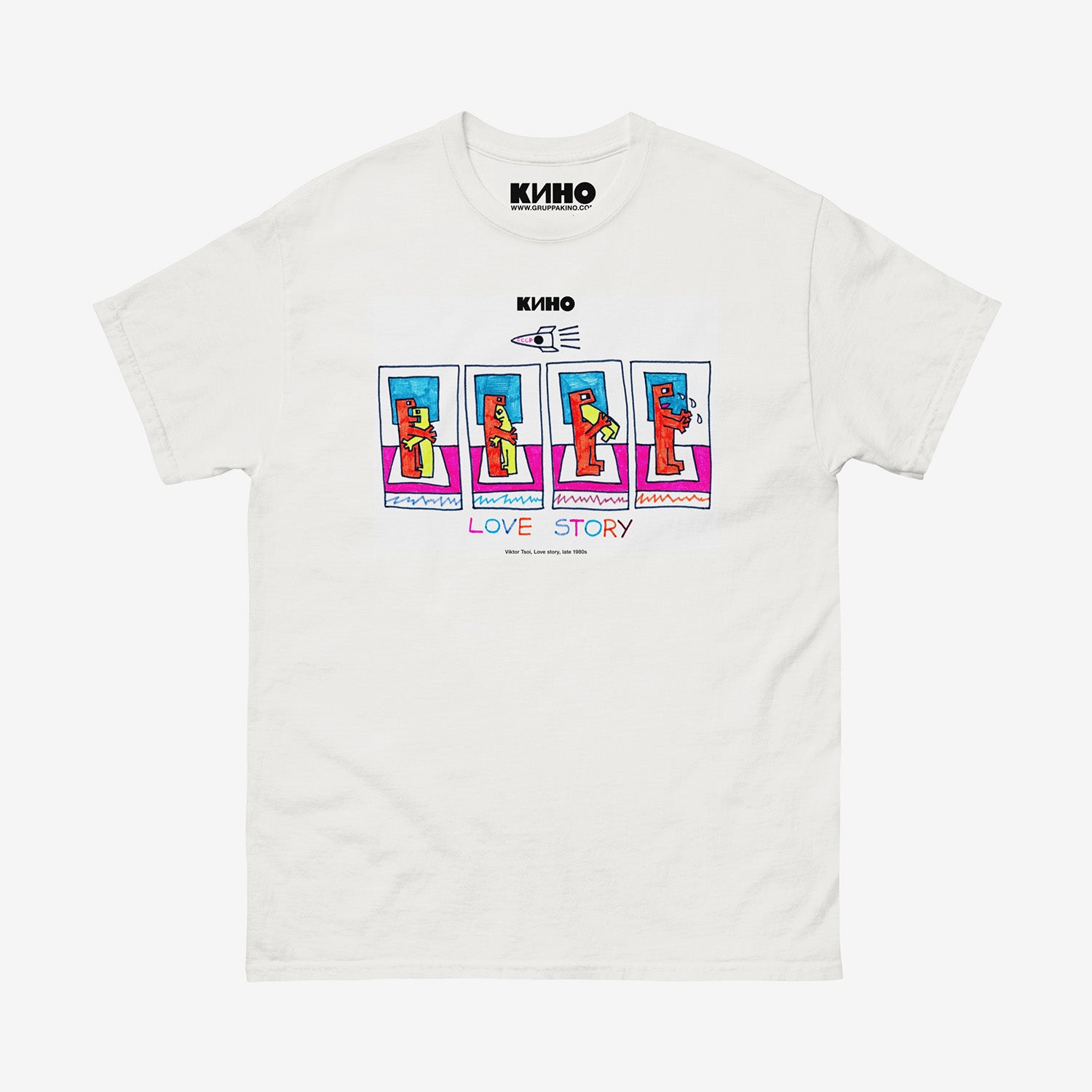 Viktor Tsoi 'Love Story' painting from late 1980s, printed on the front of a heavyweight quality unisex t-shirt with a KINO logo on the inside neck label, from www.kinoband.com