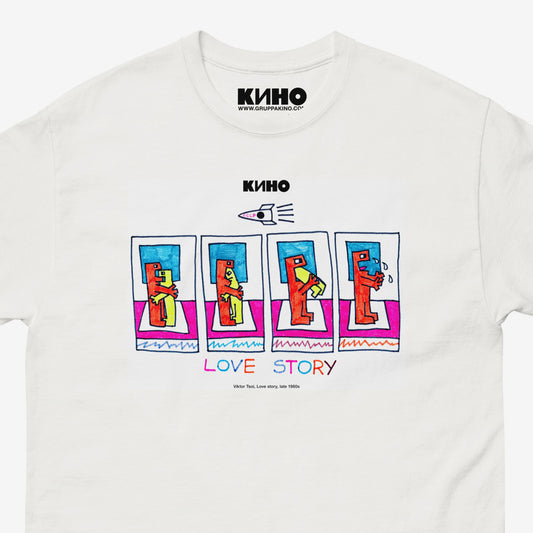 Viktor Tsoi 'Love Story' painting from late 1980s, printed on the front of a heavyweight quality unisex t-shirt with a KINO logo on the inside neck label, from www.kinoband.com
