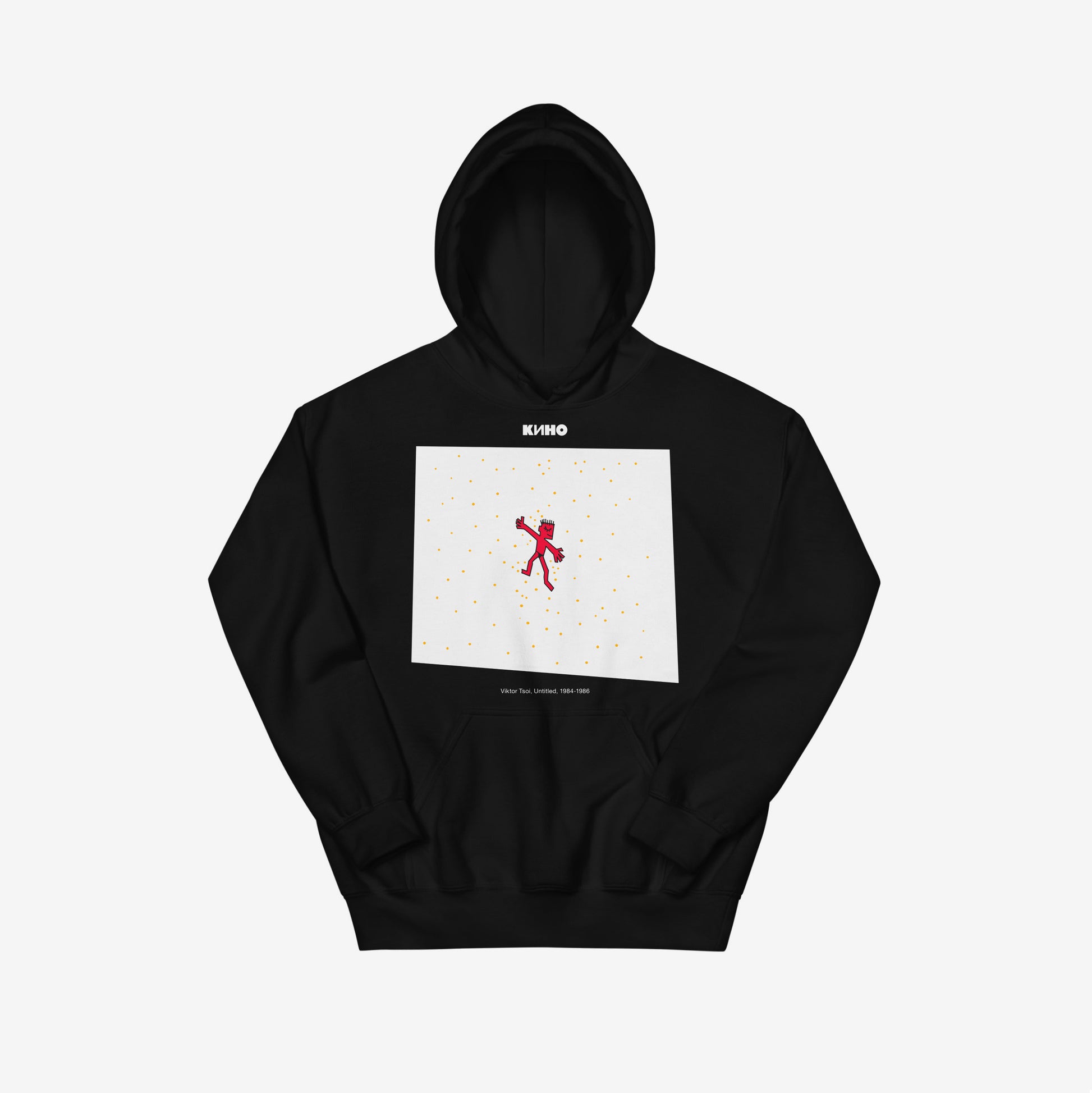 Black hoodie with painting by Viktor Tsoi, frontman of the Soviet Russian KINO music band showing a boy lying on a beach in underpants. Official merch from www.kinoband.com