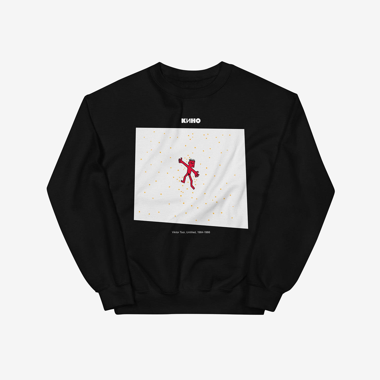 Black sweatshirt with painting by Viktor Tsoi, frontman of the soviet russian KINO band showing a boy lying on a beach in underpants. Official merch from www.kinoband.com